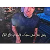 صورة المستخدم