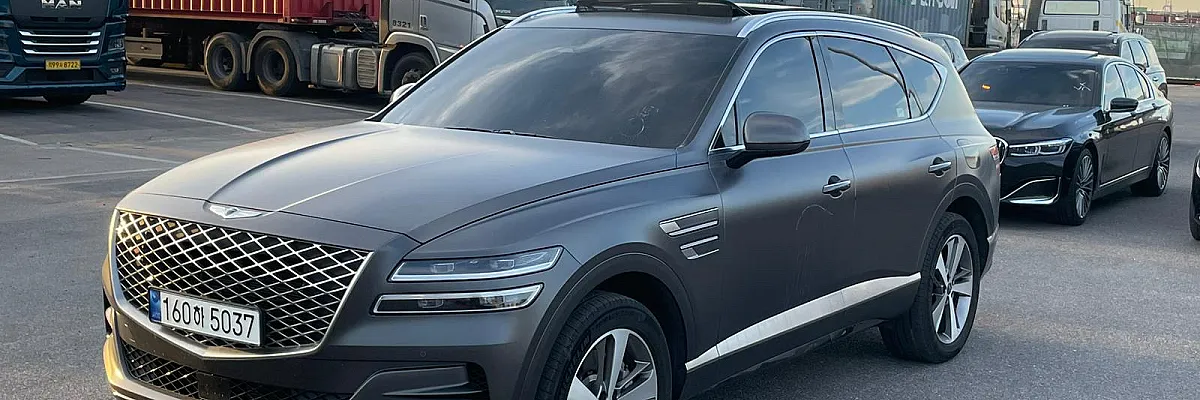 Highline Car  Cover