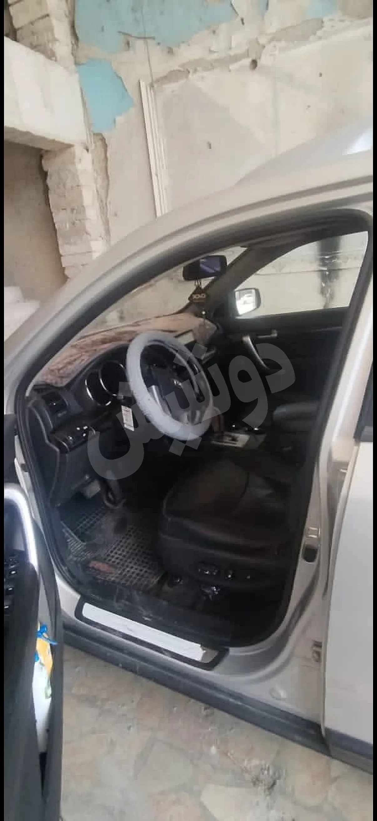Ad Image
