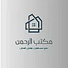 صورة المستخدم