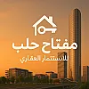 صورة المستخدم