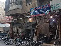 محل تجاري للبيع في مركز إدلب - إدلب