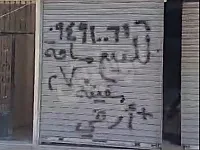 محل للبيع بالخالدية ٧٠ م