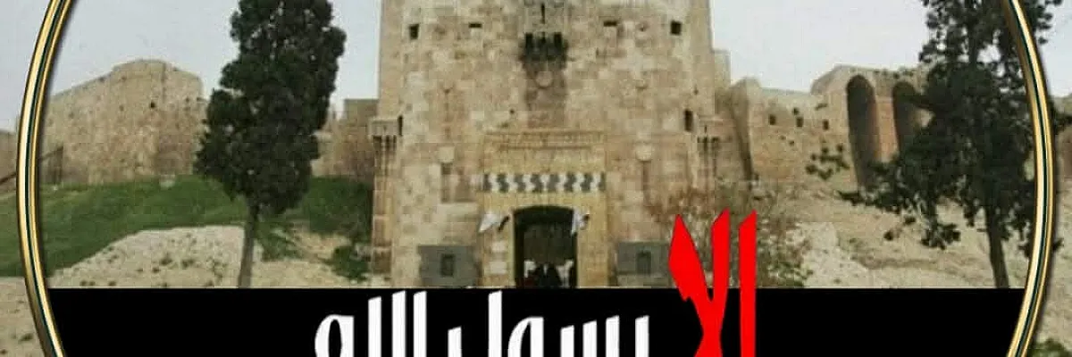 محمد فرواتي Cover