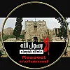 صورة المستخدم