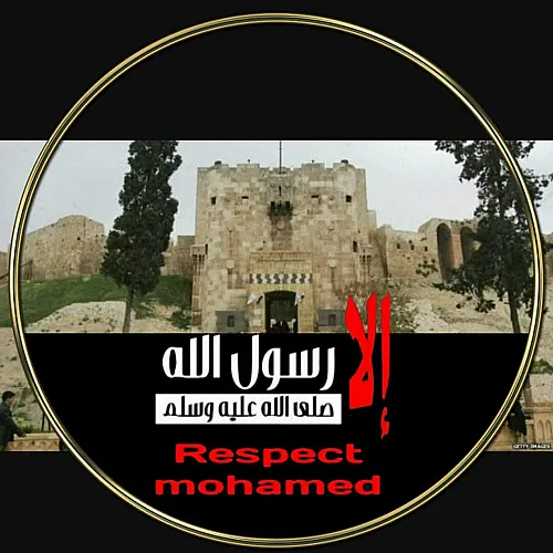 محمد فرواتي