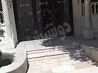 منبج حلب: بيت عربي ملكي للبيع بمساحة 370 متر