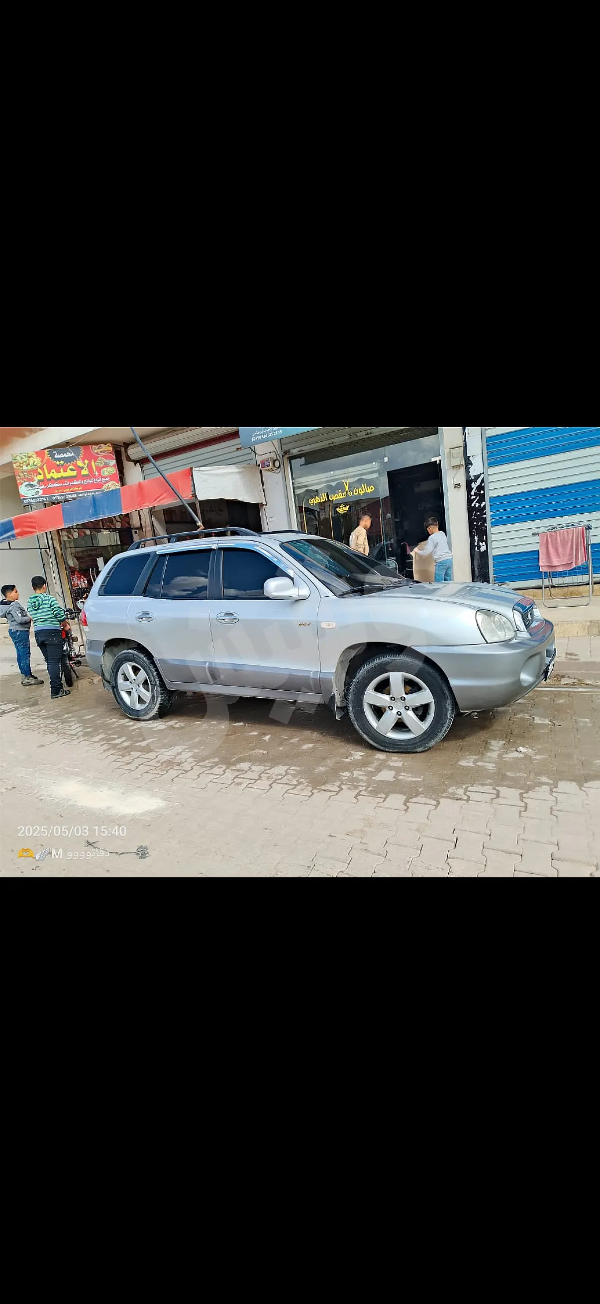 Ad Image