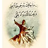 صورة المستخدم