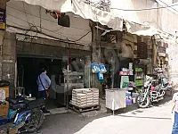 للبيع دمشق شارع الامين