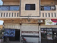 شقة للبيع في الضاهرية حماة - 3 غرف وصالة
