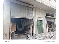 مستودع للبيع في حلب بسعر 5500 دولار