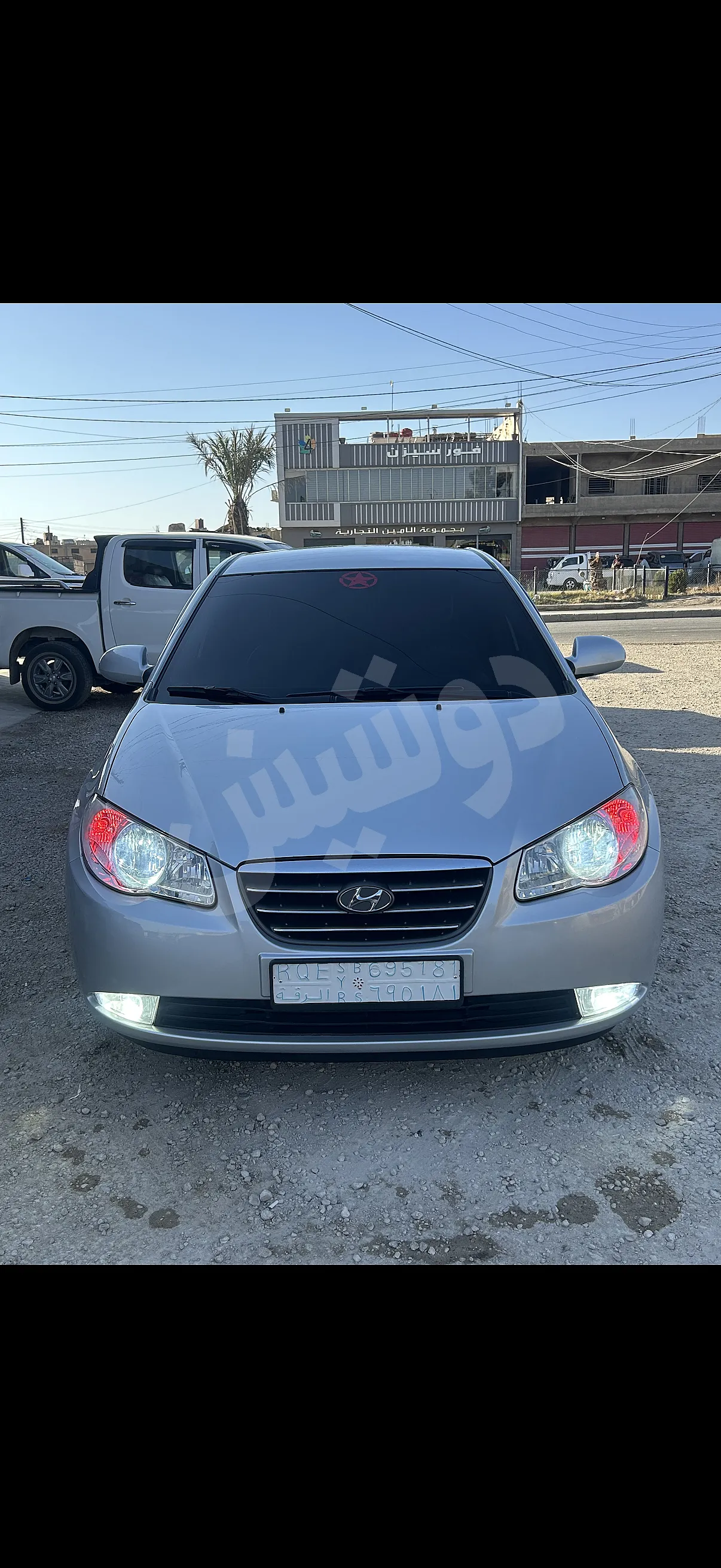 Ad Image