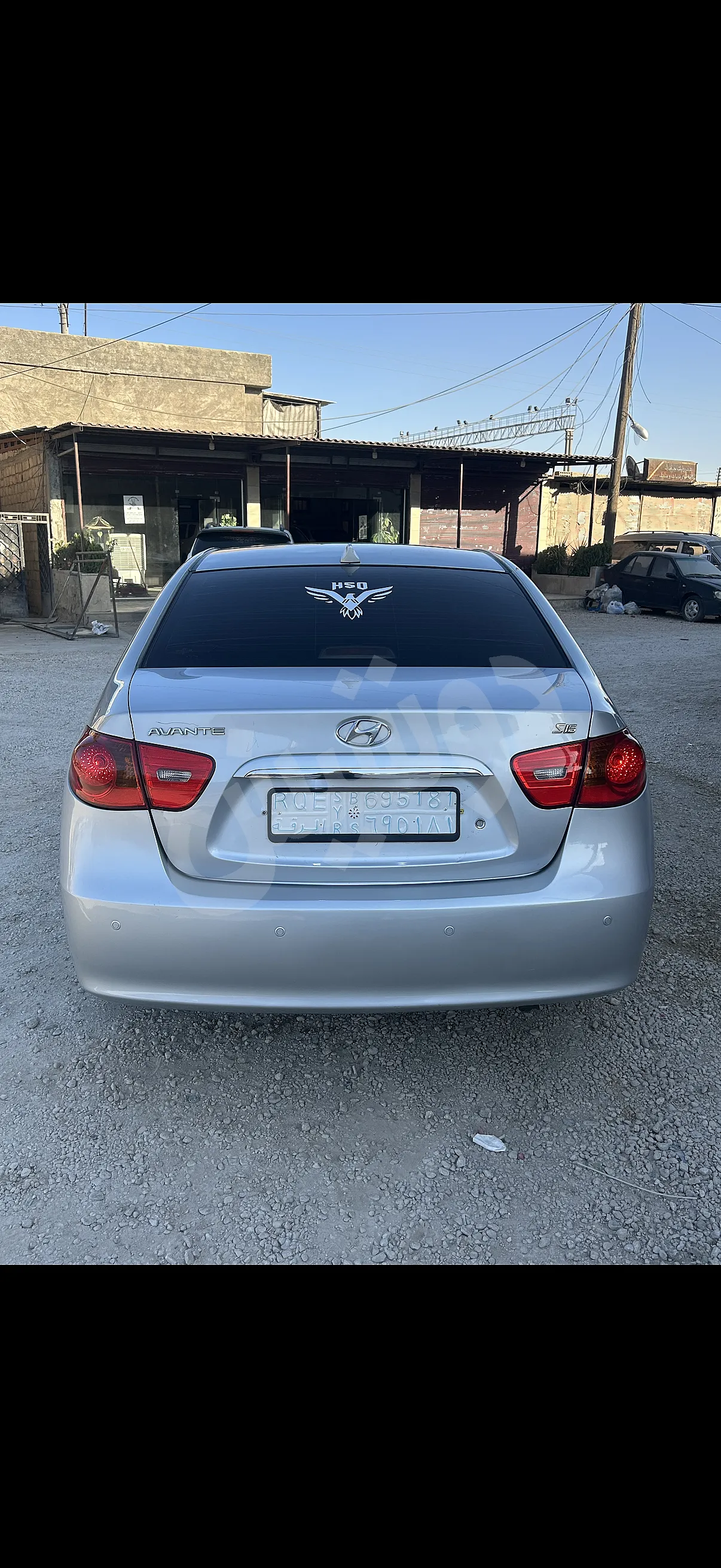 Ad Image