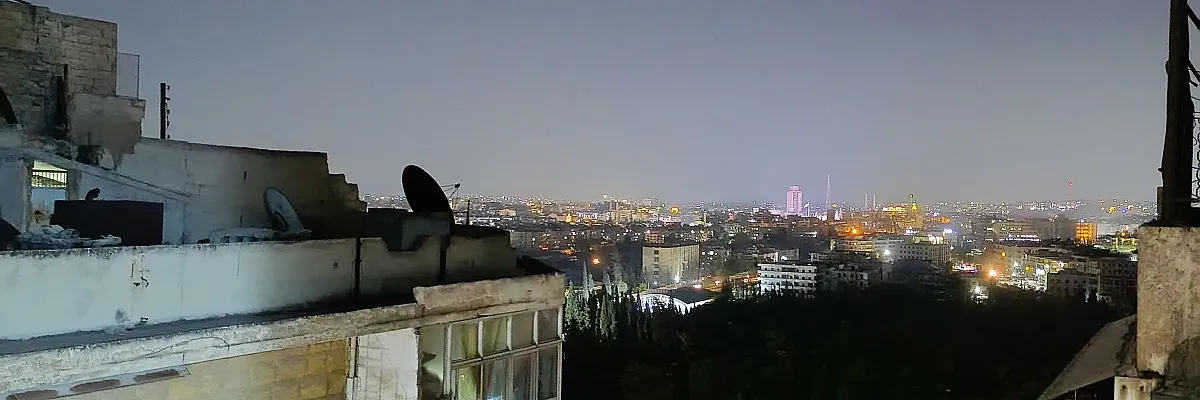 أبو النور Cover