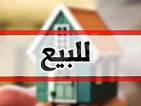 للبيع شقة بالصناعة جانب نادي النضال برجيات الشعار