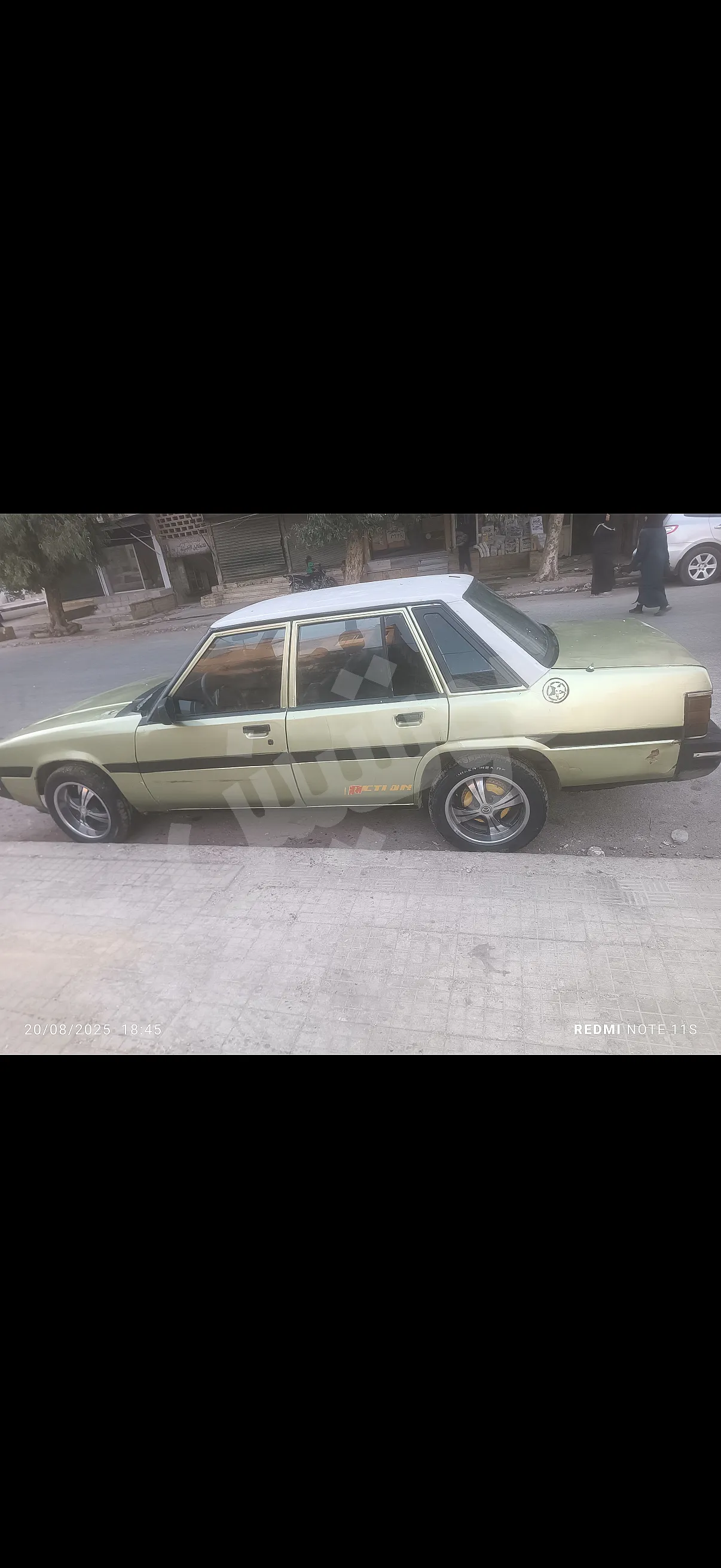 Ad Image