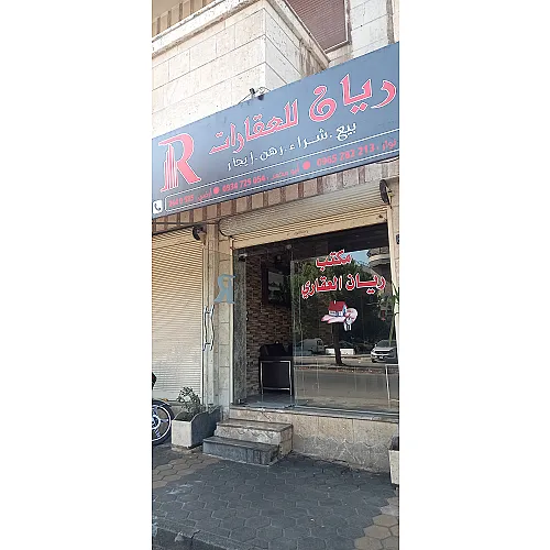 عبد المنعم ابراهيم 