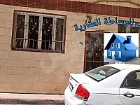 للبيع مكتب تجاري حمص حي باب السباع شارع عمر الشماع تجهيز جيد 