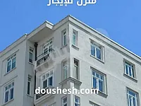 للأجار شقة بلكون رابع سوبر ديلوكس 150م/الرقة _غرب كازية الشرطة