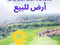 للبيع ارض زراعية مع منزل ريف حمص قرية الجابرية تجهيز ممتاز 