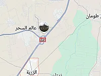 فرصة استثمارية في الأراضي الجنوبية بحلب 18 دنم تمام المحضر