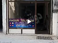 محل تجاري للبيع في جبل سمعان حلب - فرصة استثمارية مميزة