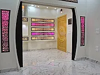 شقة للبيع في حرستا ريف دمشق بمساحة 140 م²