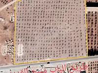 أرض للبيع شرقي البزاعة  الباب حلب - مساحة 28 دونم