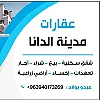 صورة المستخدم