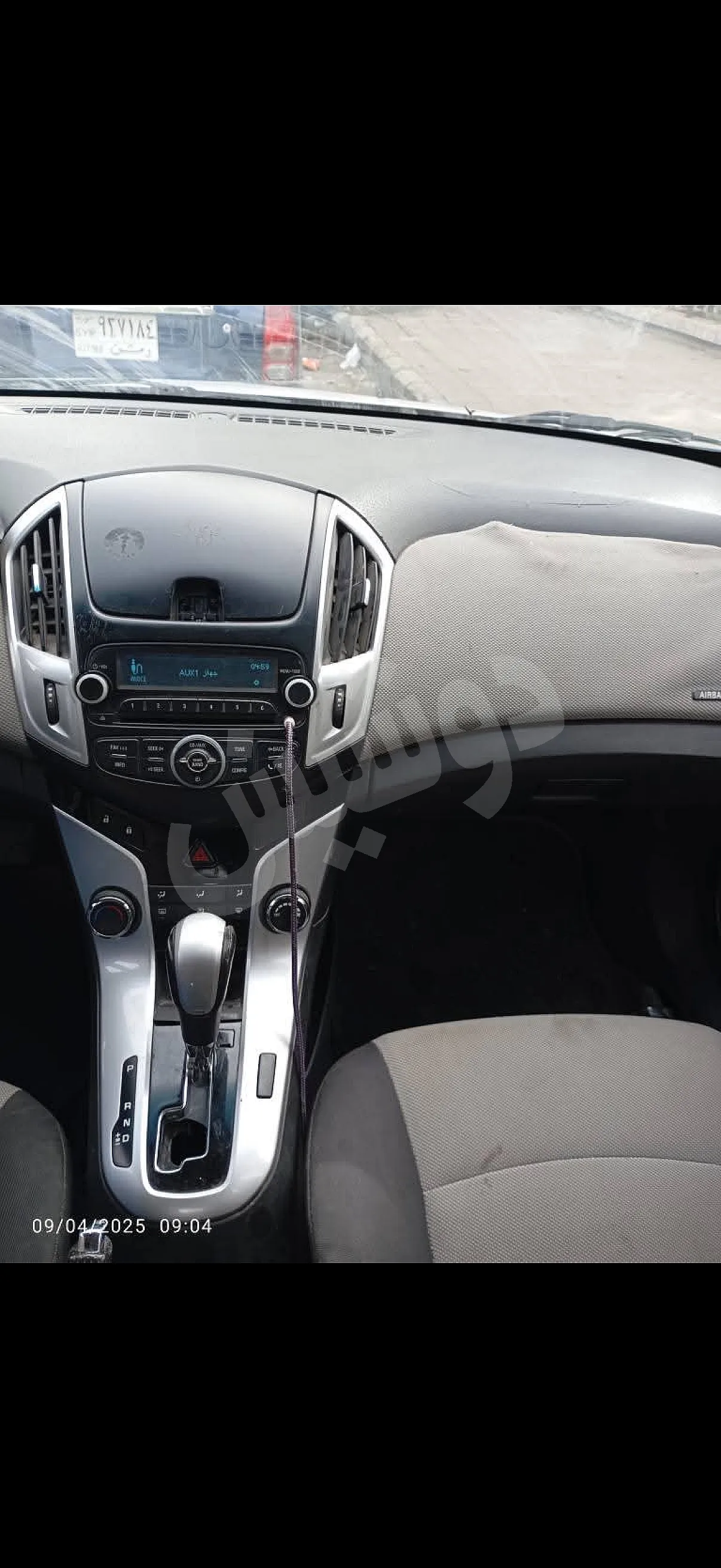 Ad Image