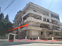 للبيع شقة طابق ثاني زاوية مع العفش190م/الحسكة _شارع القضاة