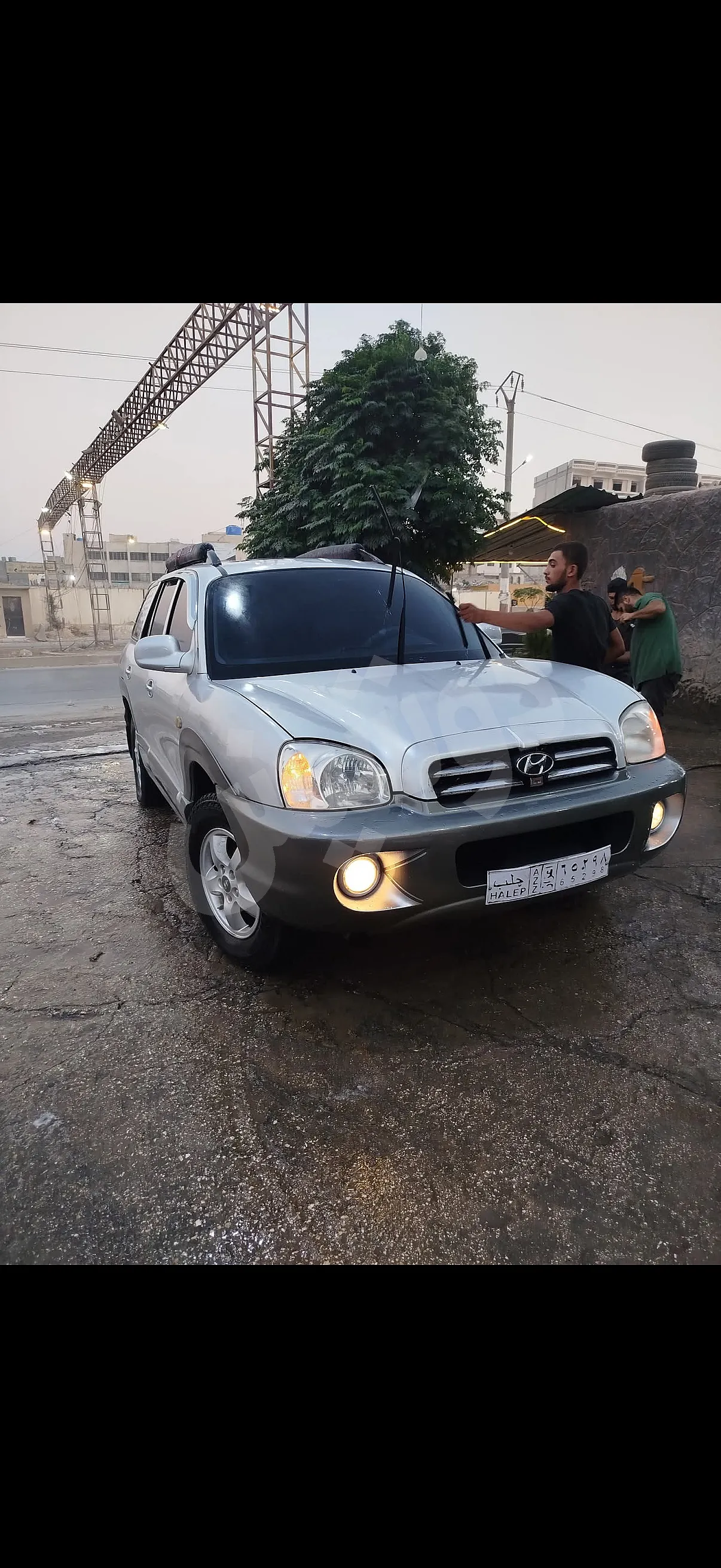 Ad Image