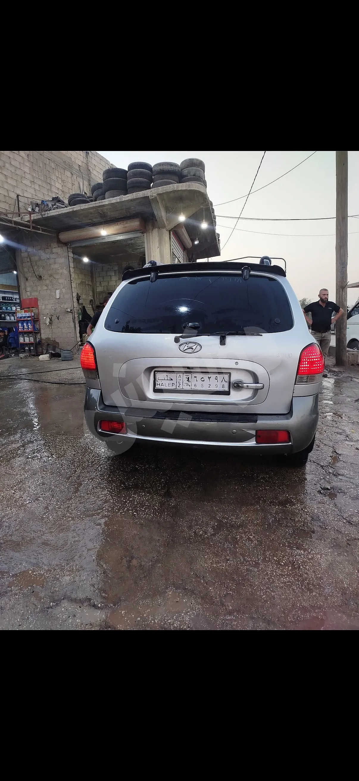 Ad Image