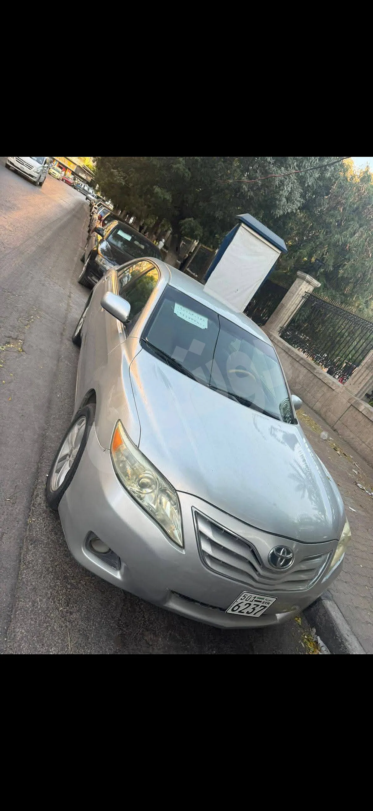 Ad Image