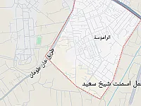 أرض استثمار صناعي في الراموسة حلب – فرصة مميزة للبناء