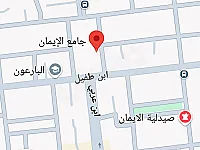 أرض للبيع في حلب الجديدة - محافظة حلب بمساحة 950 م²