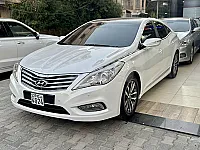 ازيرا بانوراما 