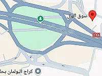 أرض للبيع بمساحة 4060 م² في الراموسة حلب