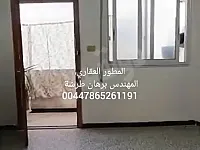 للبيع شقة 100م طابق 2 فني ثلاث غرف ومنافع/ إدلب مقابل الملعب المعشب 