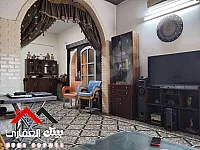 للبيع شقة حمص وادي الدهب شارع سامي الشوا تجهيز ممتاز 