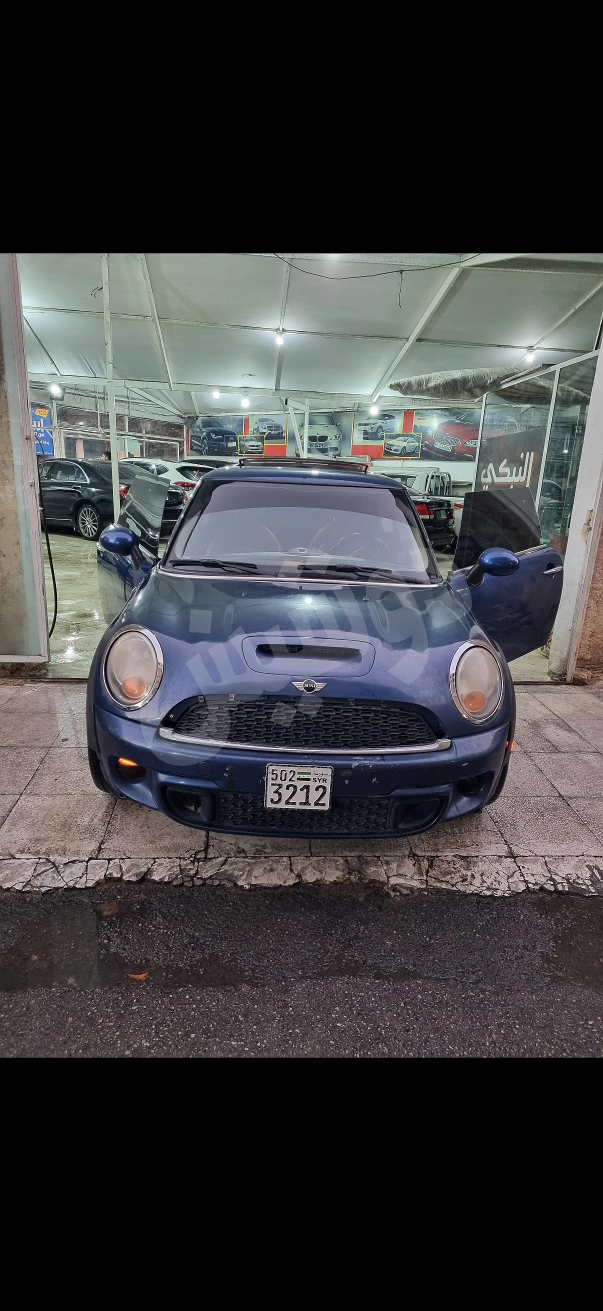 Ad Image