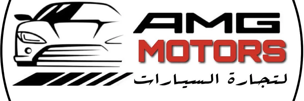 طارق المدني ( AMG MOTORS ) Cover