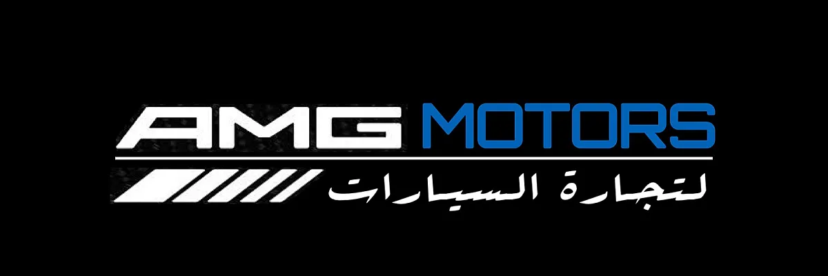 AMG MOTORS Cover