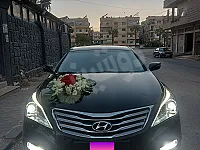 إيجار سيارة هيونداي غراندور 2012 في حمص البغطاسية