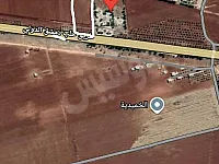 بيع أرض زراعية قرب جامعة ايبلا حلب - فرصة استثمارية مميزة