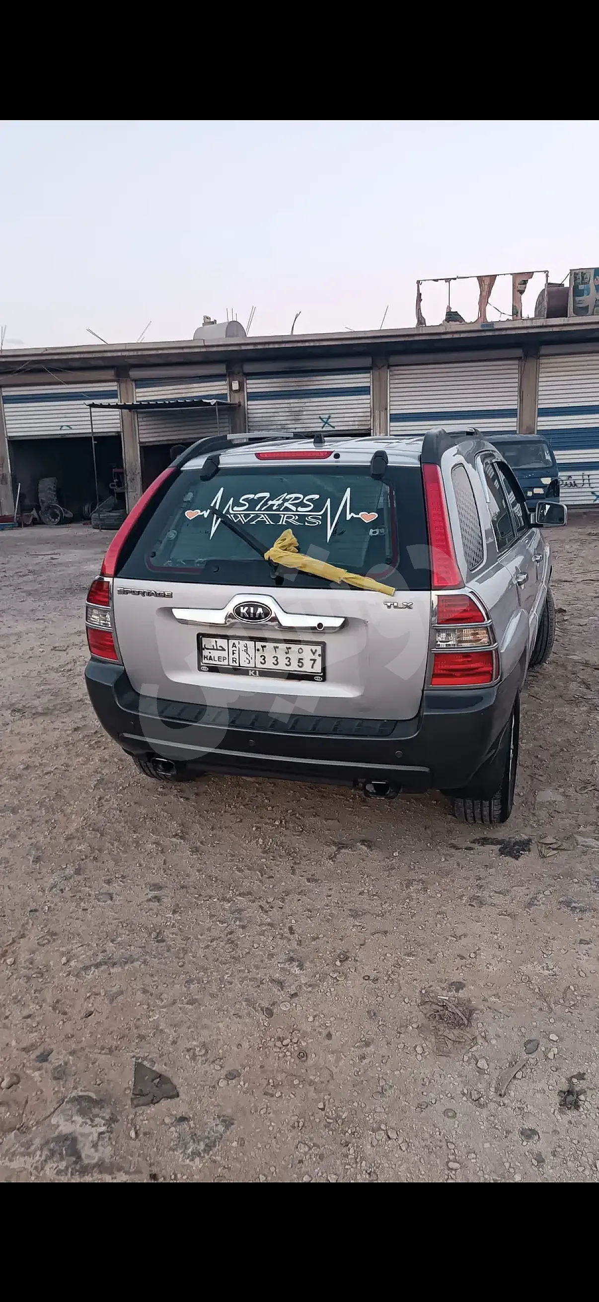 Ad Image