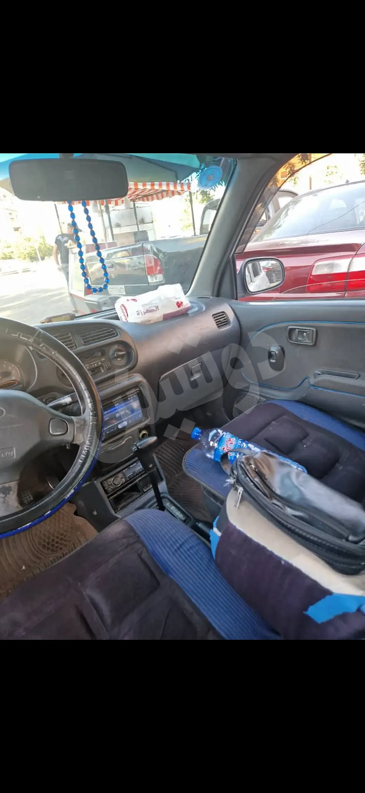 Ad Image