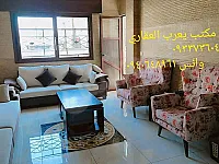 للايجار شقه حمص عكرمة الجديدة تفرع العشاق تجهيز سوبر ديلوكس 