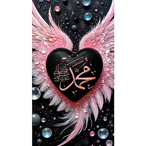 -ابو عمر 